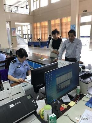 市公安局出入境管理大隊實現辦事“只跑一次”，優化出入境服務